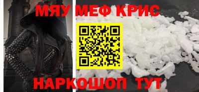 jwh Будённовск