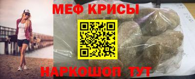 кокаин перу Бузулук