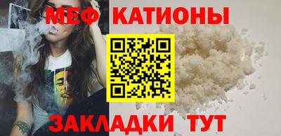кокаин перу Бузулук