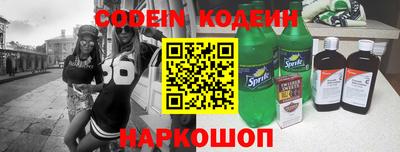 jwh Будённовск