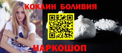 мескалин Нягань