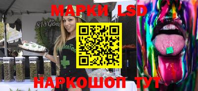 кокаин перу Бузулук