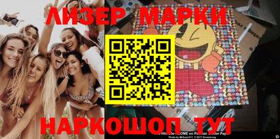 мефедрон Бугуруслан