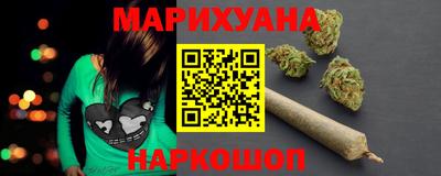 мефедрон Бугуруслан