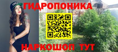 мефедрон Бугуруслан