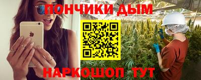 кокаин перу Бузулук