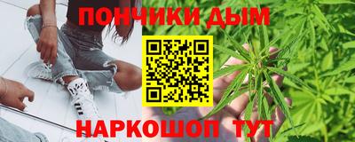 jwh Будённовск