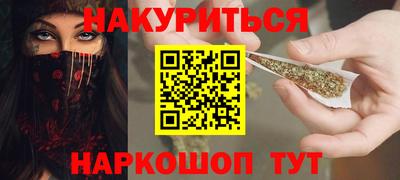 jwh Будённовск