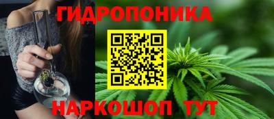 кокаин перу Бузулук