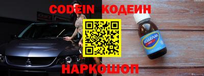 jwh Будённовск