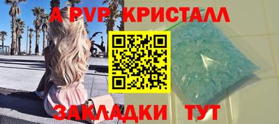 jwh Будённовск