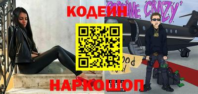 ешки Обь