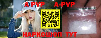 jwh Будённовск