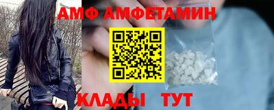 кокаин перу Бузулук