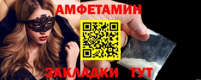 jwh Будённовск