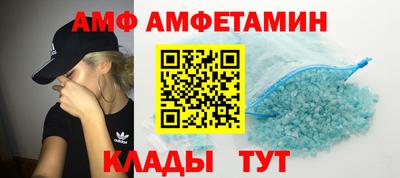 MESCALINE Обнинск