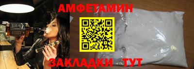 jwh Будённовск