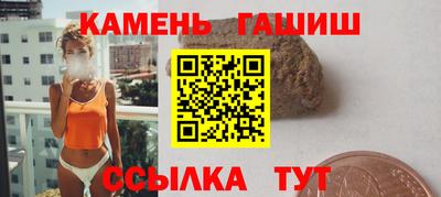 кокаин перу Бузулук