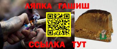 jwh Будённовск