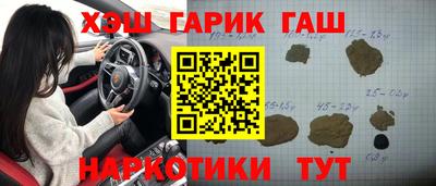 jwh Будённовск